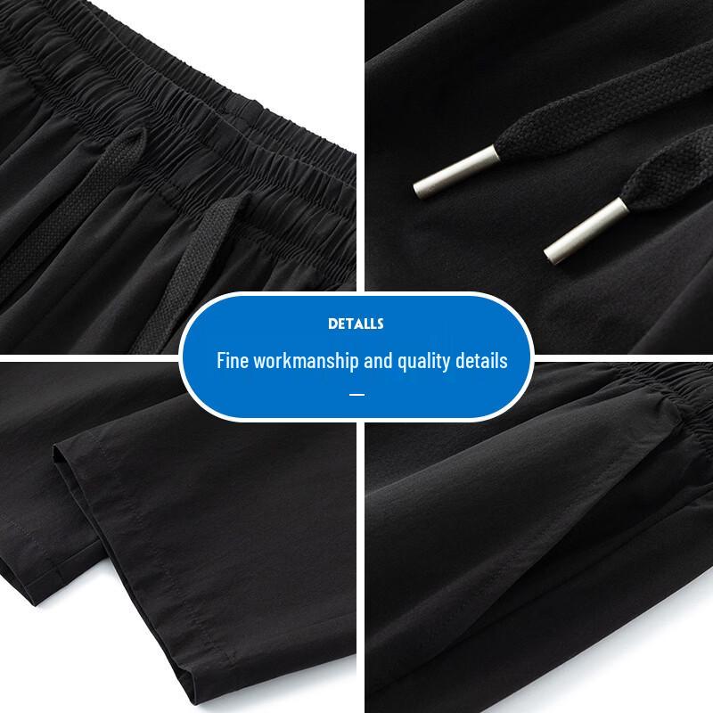 VANCAMEL Men's Summer Ice Silk Straight-Leg Casual Pants