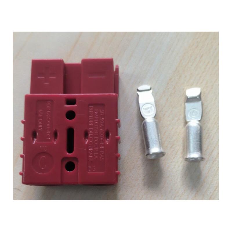 XH Forklift Safety Inspection Connector