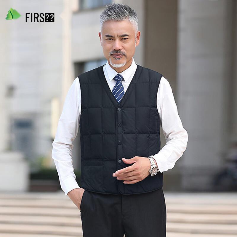 Shanshan Men's 90% Duck Down Lightweight Winter Vest