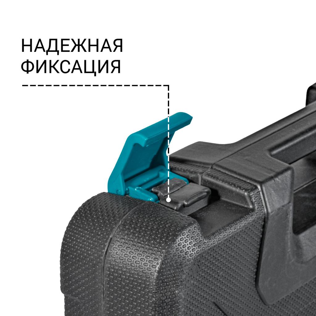 El Alet Seti Bort Btk-40