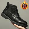 Martin Boots Men's British Style Retro Short Boots Business Dress Brock High-top Leather Shoes Winter Heightening Tooling Leather Boots