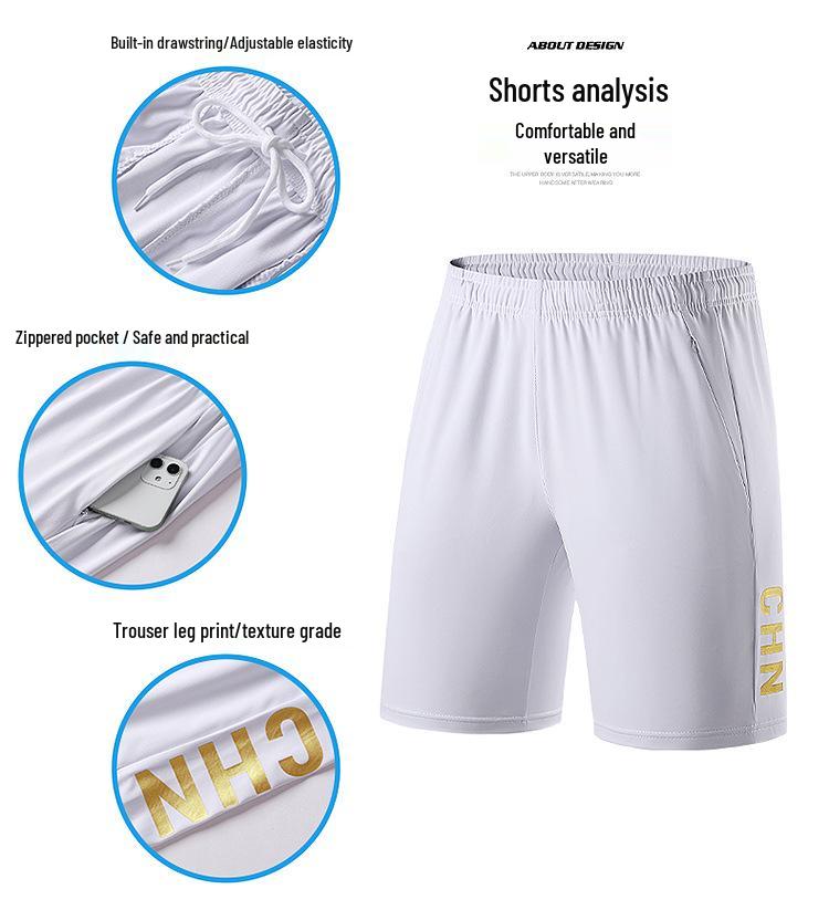 2022 Men's National Team Short-Sleeve Sports Set: Summer Training & Competition Uniform