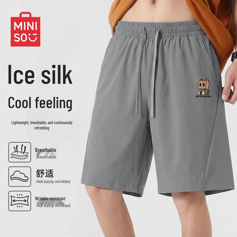 MINISO Men s Ice Silk Casual Shorts XL