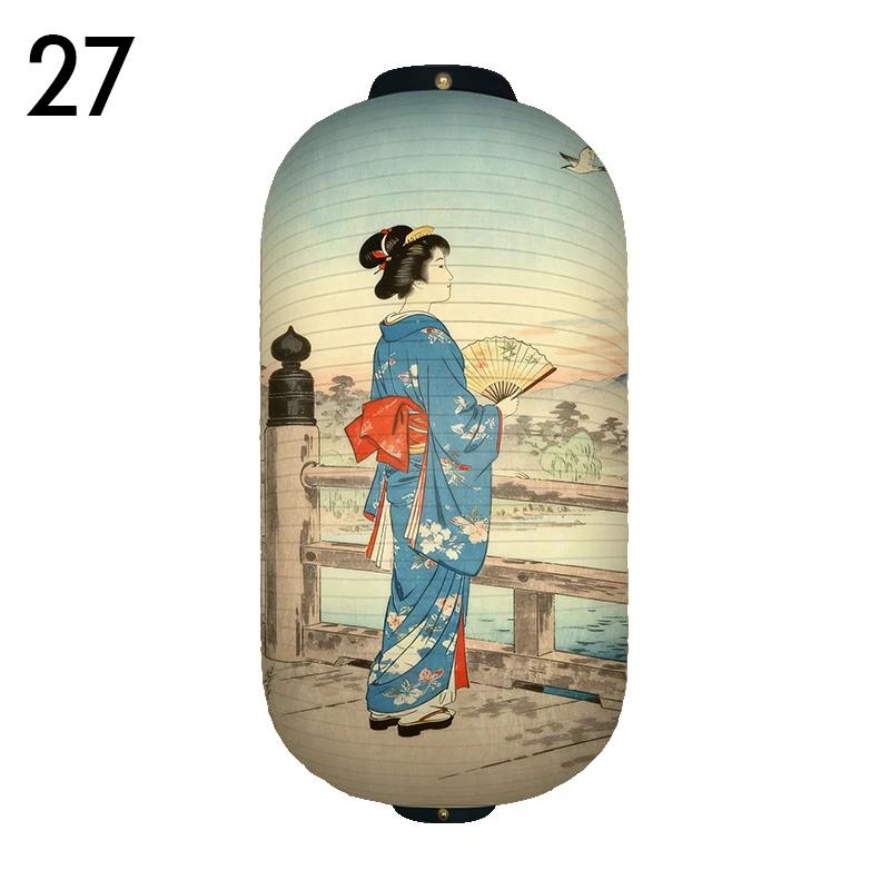 Japanese-style Decorative Lanterns for Restaurants, Pubs, Hot Pot Restaurants, Barbecue Party Paper Decor Lanterns.