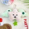 Soft Stuffed Star Wing Keyring Pendant Doll Decoration For Backpacks Or Gifts Plush Key Holder School Bag Accessories