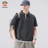 Paul Frank Men's Summer Lightweight Solid Color Polo Shirt