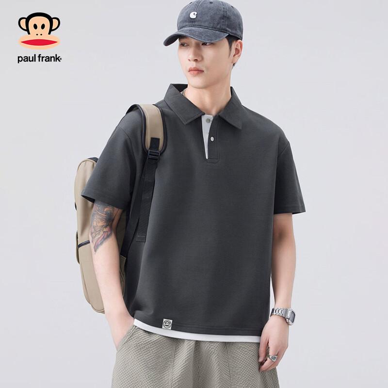 Paul Frank Men's Summer Lightweight Solid Color Polo Shirt