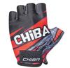 Chiba Children's Short Cycling Gloves (Red Black)