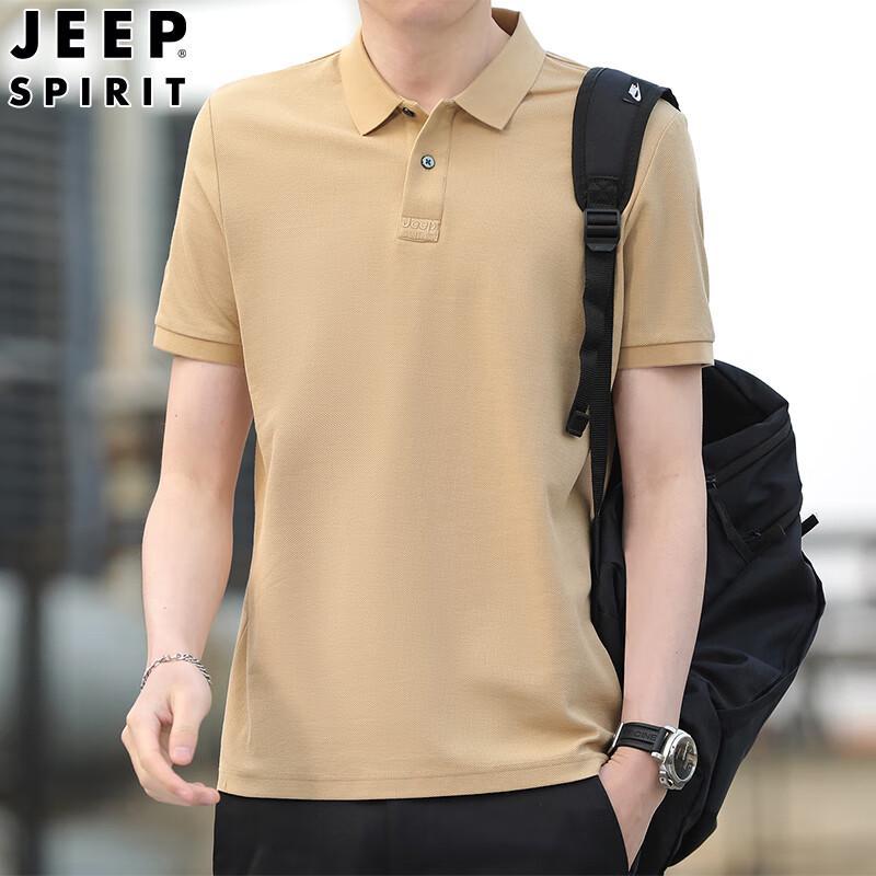 Men s JEEP SPIRIT Short-Sleeve Cotton Polo Shirt M