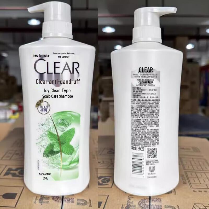 CLEAR Ice Fresh Anti-Dandruff Shampoo 650g