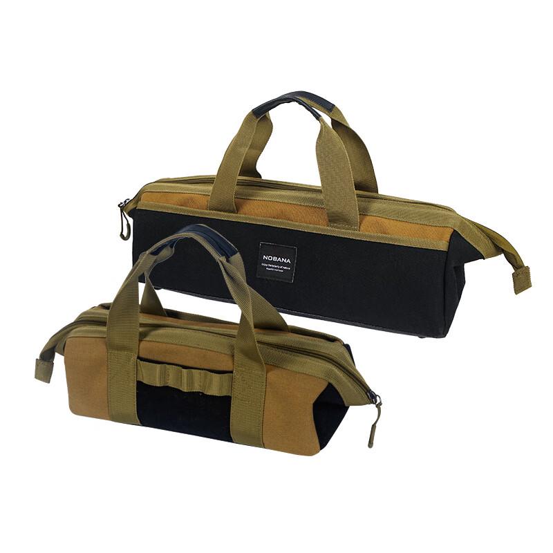 Outdoor Camping Tool Storage Bag