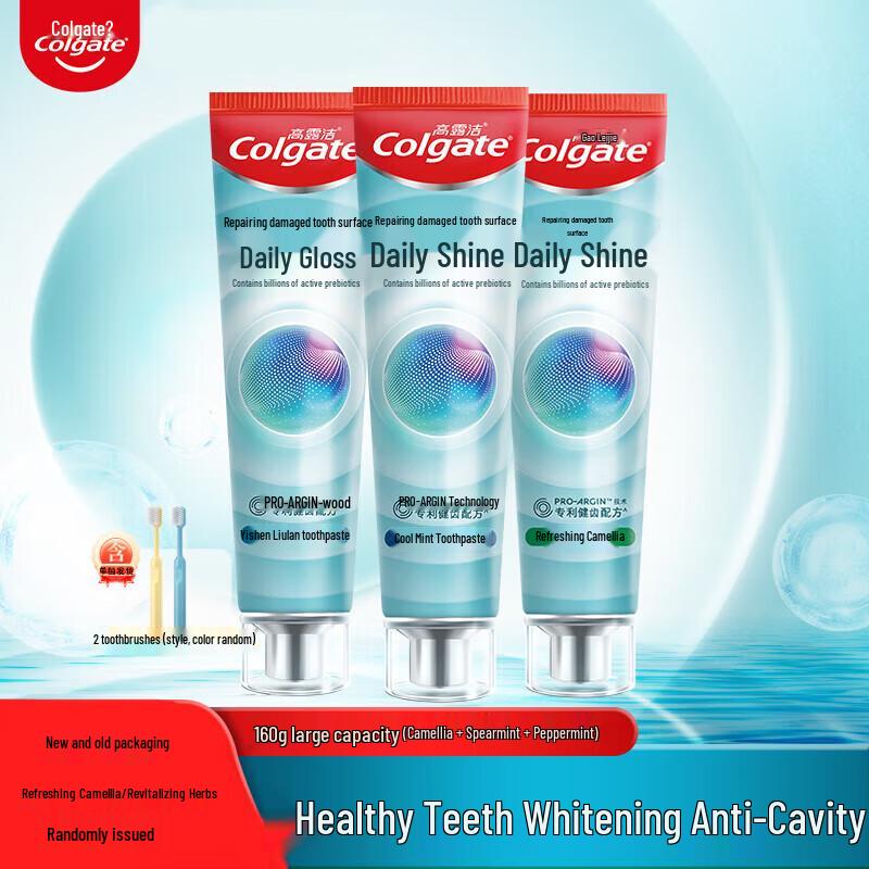 

Colgate Daily Glow Repair Toothpaste 3-Pack with 2 Toothbrushes