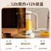 Konka 1.8L Large Capacity Health Pot, Teapot, Constant Temperature Kettle, 316 Stainless Steel Household Use