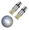 2pcs 24V Dual Use T10 Position LED Truck Car Position Lamp Position Bulb Small White White Explosion Light (White)