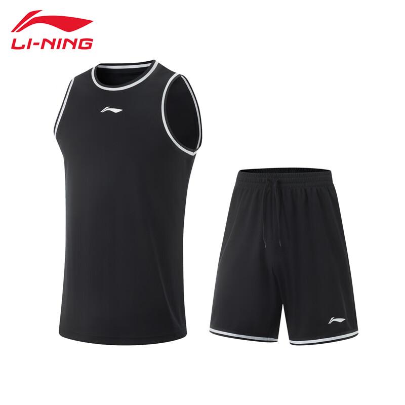 LI-NING Men s 2025 Breathable Basketball Game Set 4XL