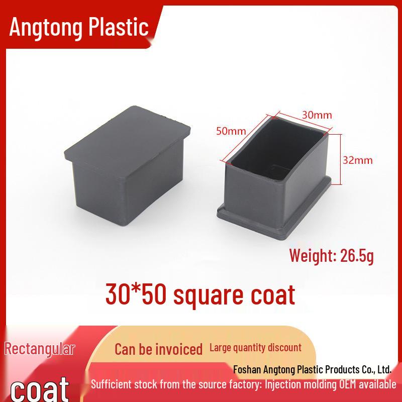 PVC Anti-Slip Wear-Resistant Leg Pads: Square, Stainless Steel Table & Chair Rubber Sleeves