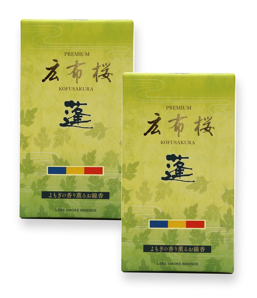 Incense sticks, Kosen Sakura, Yomogi, Mugwort, 2 boxes, low smoke, incense, fragrance sticks