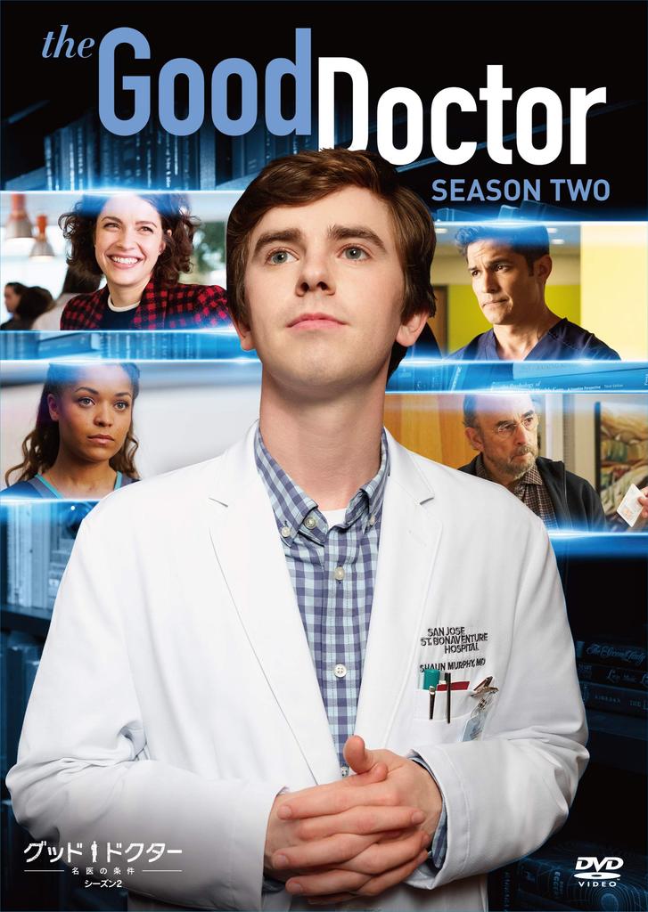 The Good Doctor Season 2 DVD Complete Box Press Limited (First Edition)
