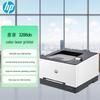 HP Color LaserJet Pro 3288dn Printer CN Plug (adapter Included)