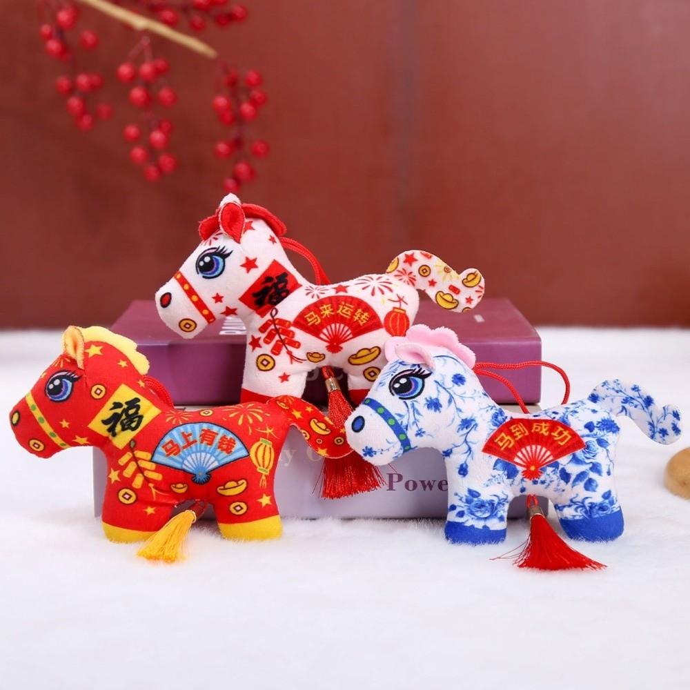 2026 Year of Horse Stuffed Animal Horse Cute Zodiac Mascot Dolls Pony Figurine  Student Bag