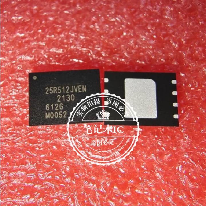 New W25R512JVEIN W25R512JVEN 25R512 W25Q512JVEIN 25Q512JVEN W25R512JVEN