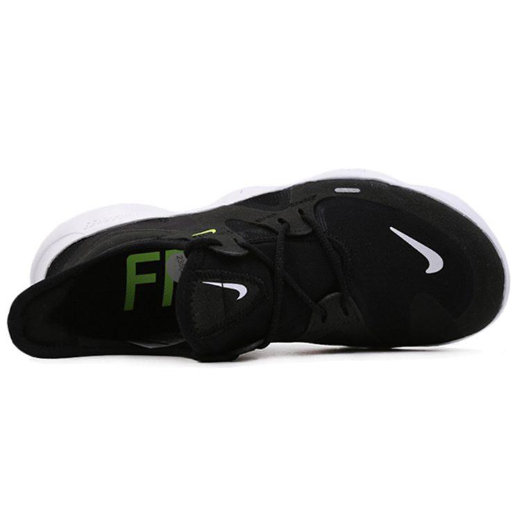 Nike Free Rn 5.0 Volt Women's AQ1316-003