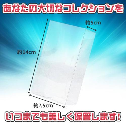 Set of 10 Clear Card Box Cases for Half Card Boxes, Perfect for Storage, Display, and Scratch Prevention, Easy Assembly