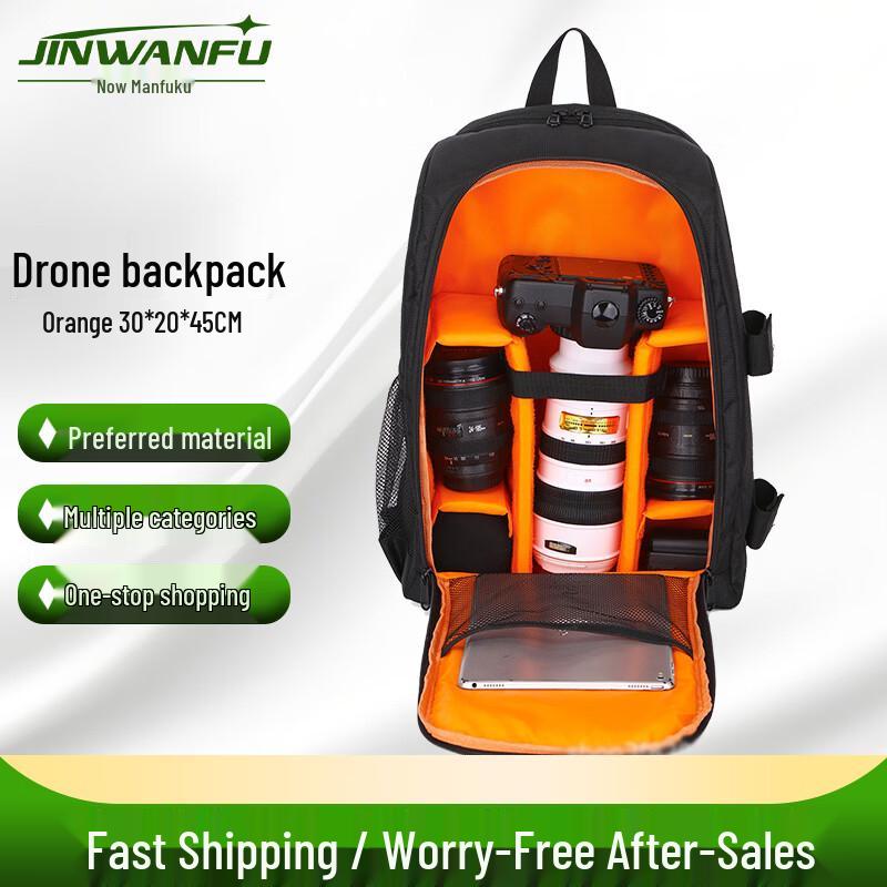Jinwanfu Ranger Camera & Drone Backpack