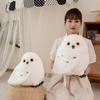 30/36cm Owl Doll Simulation Plush Toy Handmade Doll Cartoon Anime Cute Pillow Cushion Home Decoration Children's Birthday Gift D