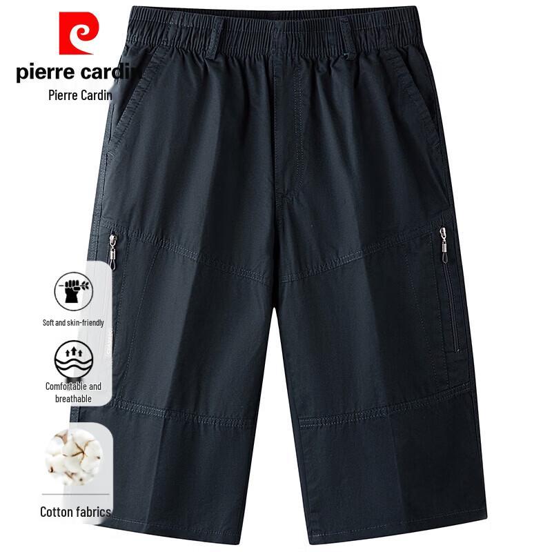 Pierre Cardin Men s Cotton Cropped Casual Pants 2XL
