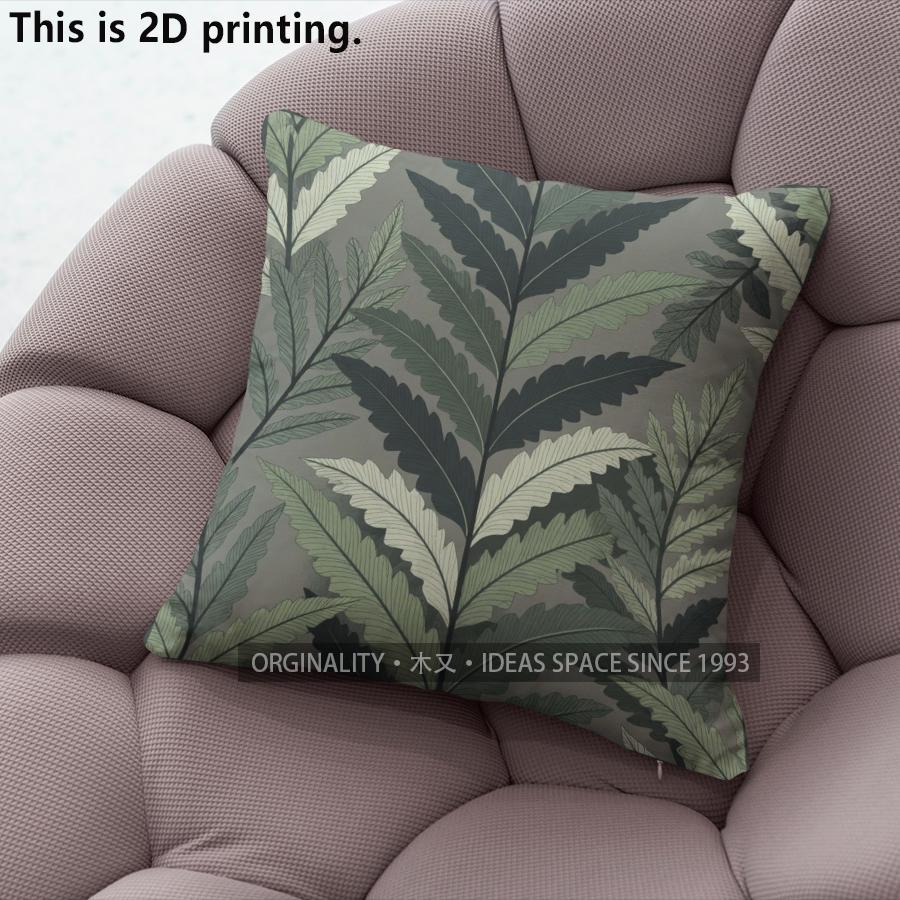 Vintage Fern Leaf Throw Pillow Covers Pattern Cushion Cover Suitable For Sofa Bedroom Car Pillow Cover