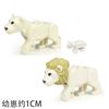 MOC Zoo Animals Building Blocks African Elephant Camel Deer Wolf Crocodile Tiger Lion Sheep Warhorse Mini Brick Kid Toy Gift S06