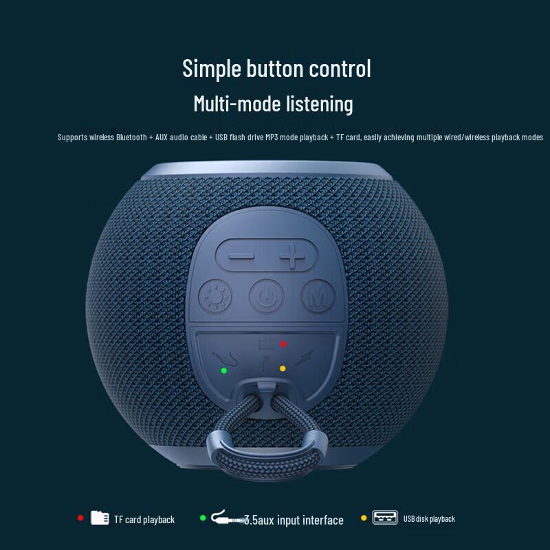 Newmine BT85 Colorful Bluetooth Desktop Speaker