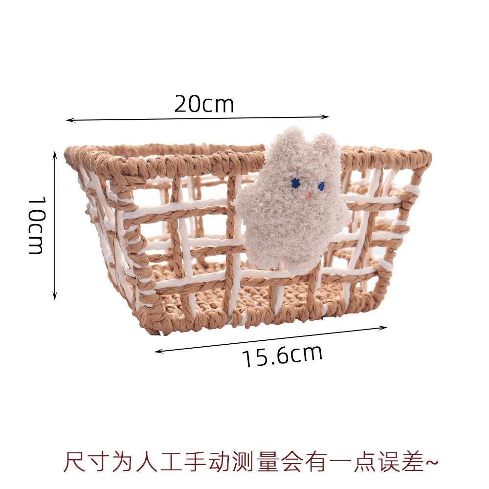 Handwoven Paper Rope Storage Basket, Multi-Purpose Snack & Cosmetic Organizer, Decorative Wire Frame Bin for Home Office