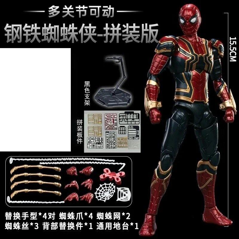 Iron Man, Spider-Man, Deadpool, Movable Assembled
