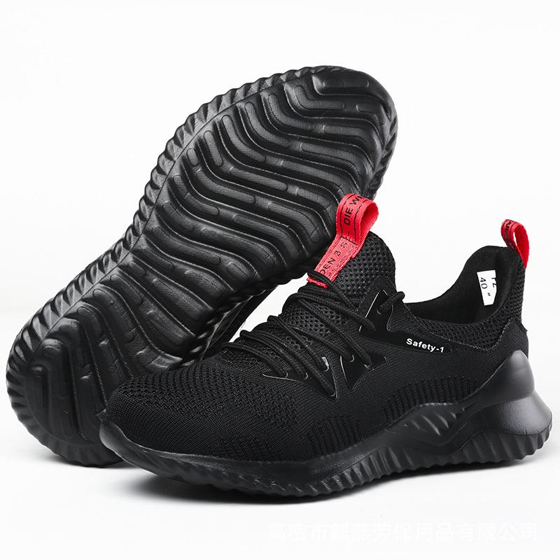 Obuwie robocze odporne na rozbicie i przebicie, lekkie obuwie robocze, oddychające, obuwie robocze dla mężczyzn, obuwie robocze ochronne
