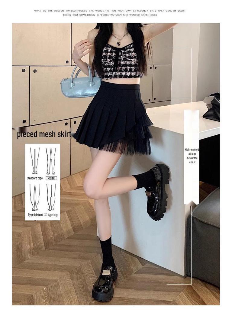 High-Waist A-Line Mesh Pleated Skirt: Women's Summer/Spring 2024 Short Skirt Pants