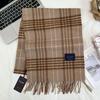 Xiaohongshu Popular Cherry Red New Year'S Red 100% Wool British Versatile Scarf Women'S And Men'S Cashmere Warm Scarf