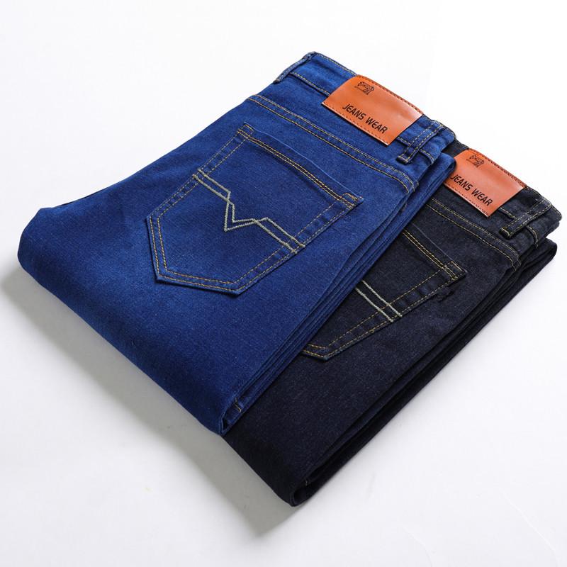 Spring Stretch Trousers Men's Jeans Straight Loose Trend of the Four Seasons Models Regular Men's Trousers In the Waist