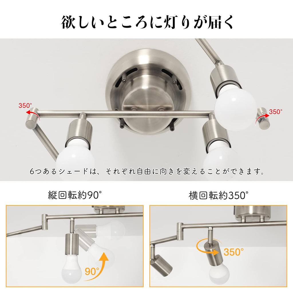 Community Lighting Ceiling Light 6 Lights Stylish Spotlight Scandinavian Ceiling Light Lighting Fixture Indirect Lighting 8 tatami 10 tatami 12 tatami