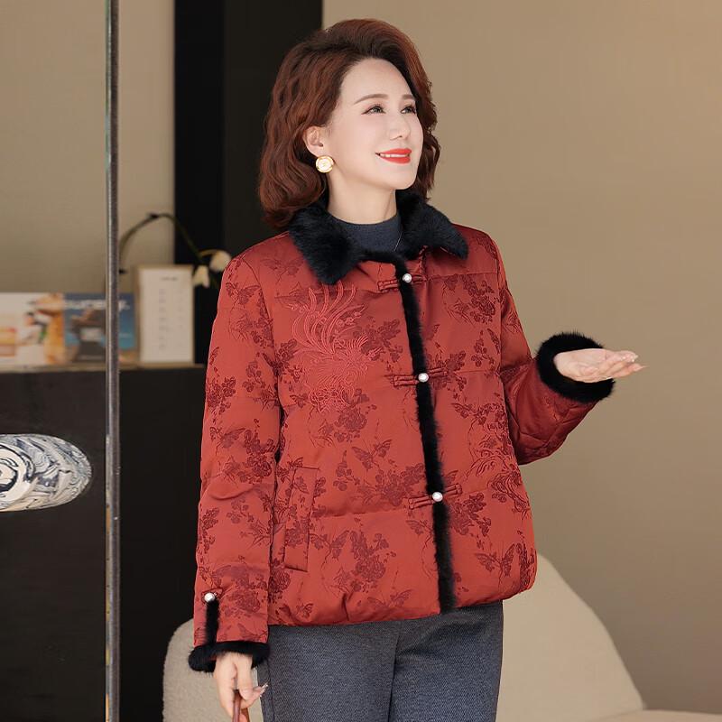 Women's Chinese Style Padded Cotton Jacket with Fur Collar