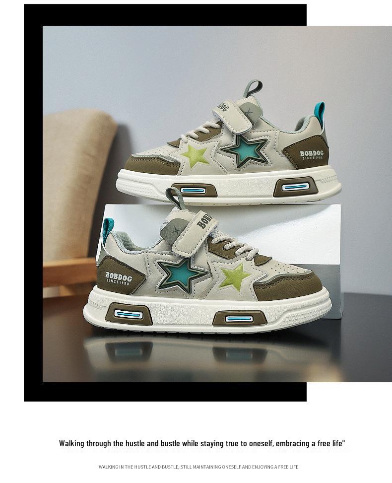 Bobodou Boys' 2025 Autumn Waterproof Leather Sneakers