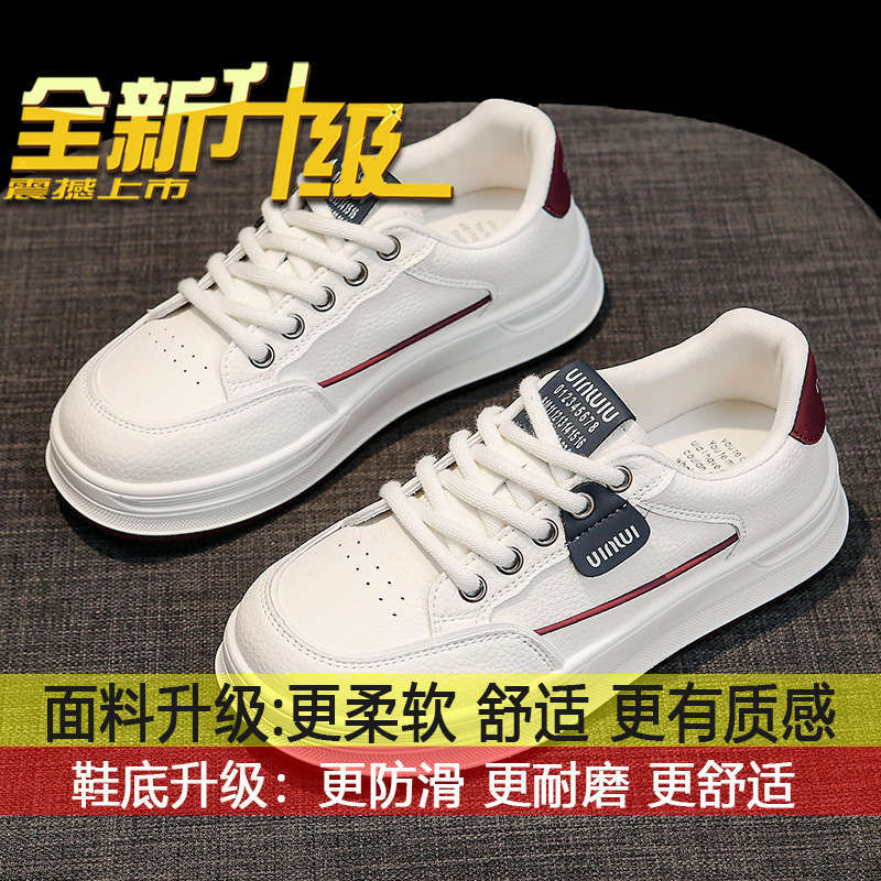 

Niche original casual shoes soft-soled sports shoes versatile little white shoes children s 2025 new spring and autumn Korean board shoes 40