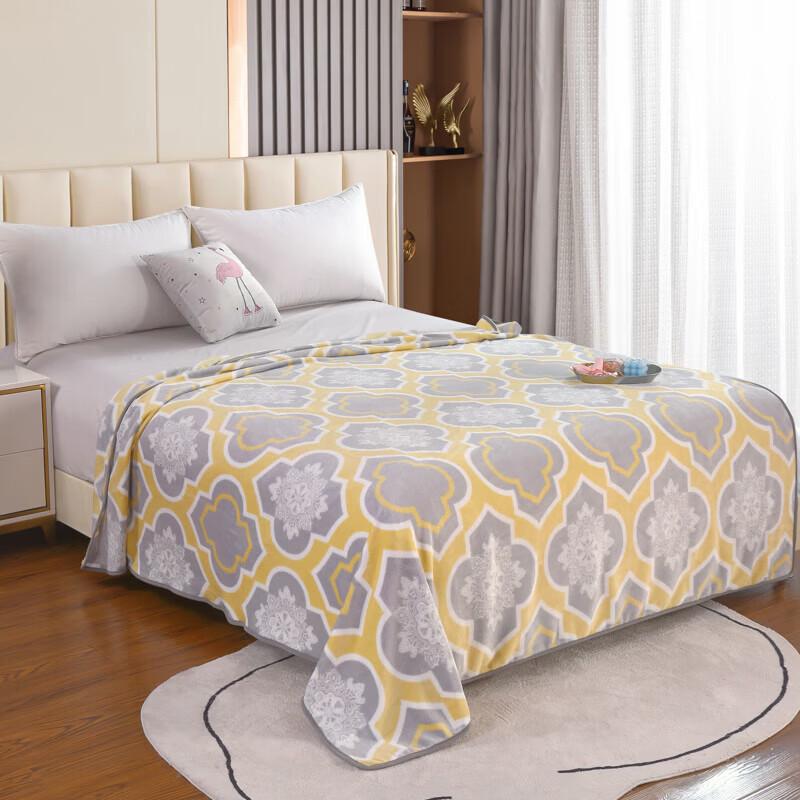 Yalu Skin-Friendly Flannel Blanket
