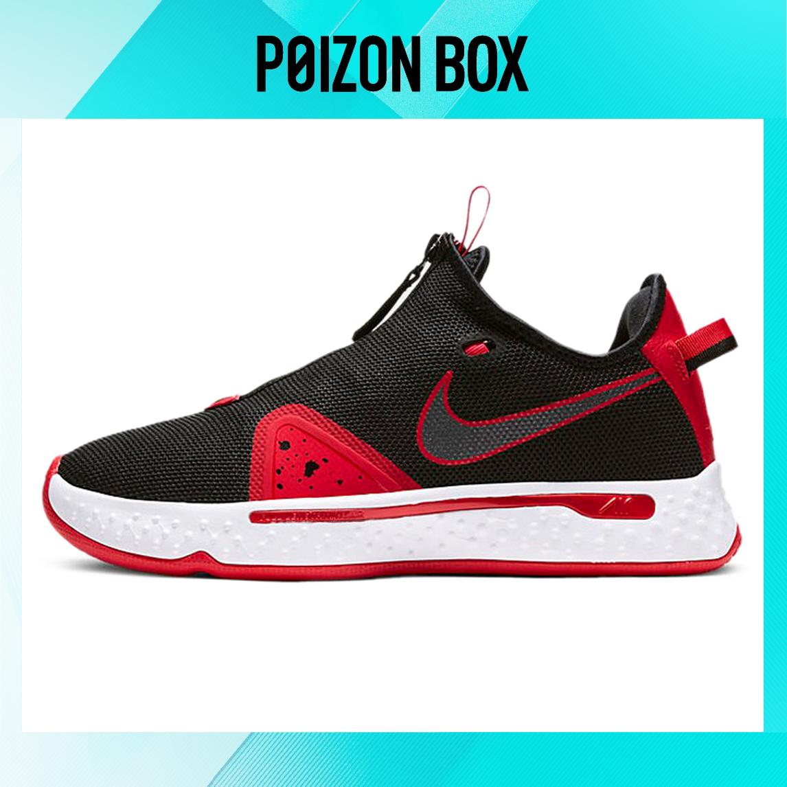 

кроссовки Nike PG 4 Basketball Shoes Men CD5082-003