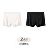 High Waisted 2-in-1 Safety Pants