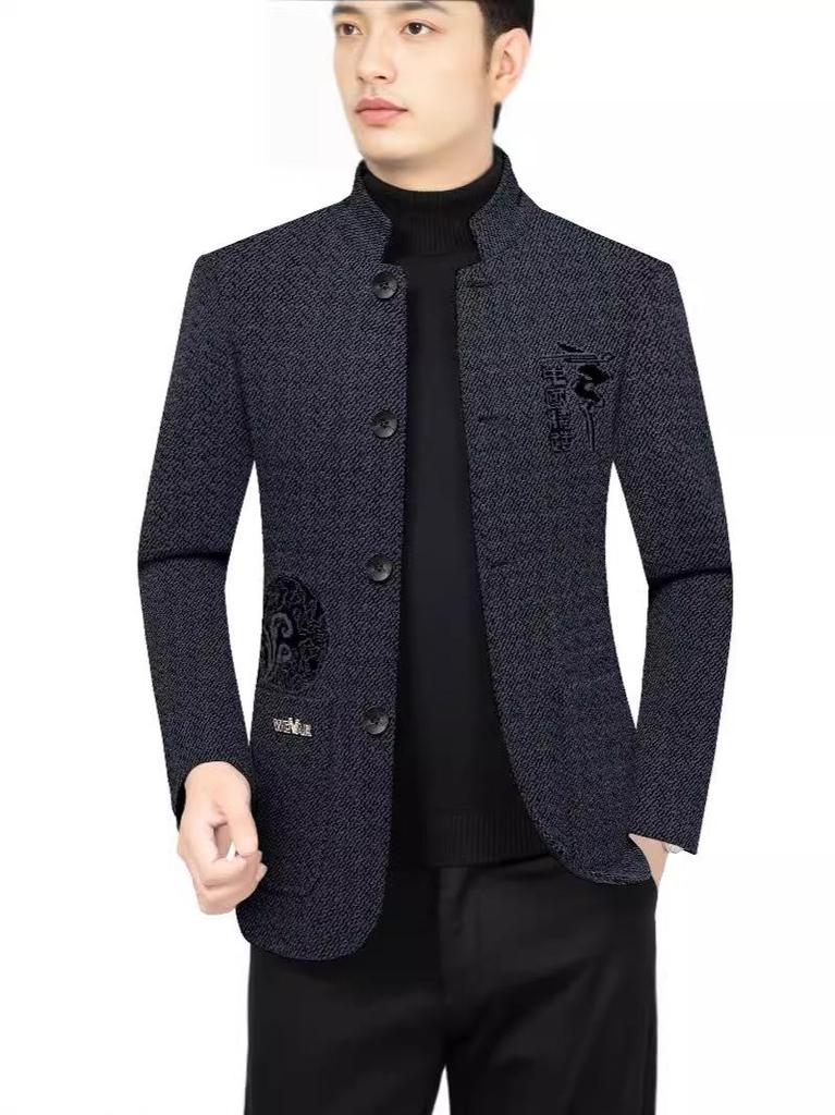 Men's Stand Collar Jacket - 2024 Autumn/Winter Fashion: Casual, Trendy, Versatile Business Outerwear