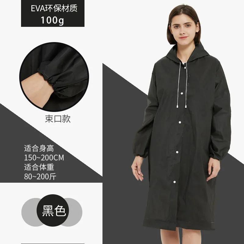 Adult Men's and Women's Ponchos, Thickened Non-disposable EVA Raincoats, Easy To Carry for Outdoor Play, One-piece Raincoats, Flat Mouth