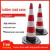 70cm Reflective Rubber Safety Cone - High-Speed Traffic Warning & Isolation Barrier