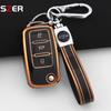 For Vw Volkswagen Polo Tiguan Passat B5 B6 B7 Golf 4 5 6 Mk6 Jetta Lavida Skoda Octavia Seat Leon Altea Tpu Car Key Case Cover